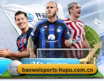 宝威体育的故事 - 体育资讯内容服务 | BAOWEI SPORTS