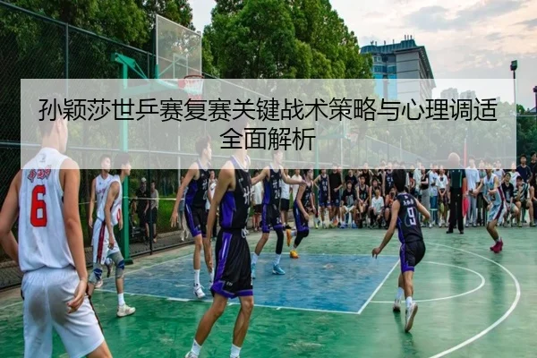 img_1791655662612_889_0_387.jpg | BAOWEI SPORTS